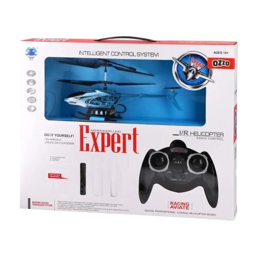  Expert, igračka, helikopter na daljinsko upravljanje, crveni Cene
