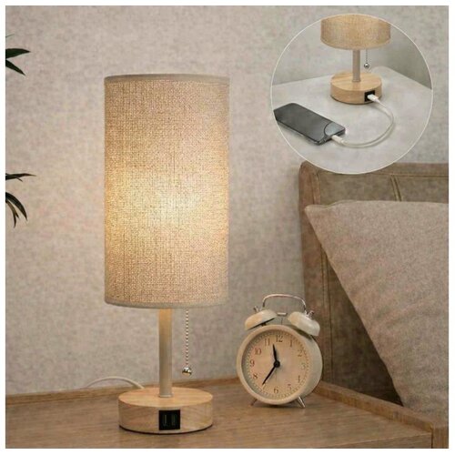  Brilagi - Stona lampa sa USB portom TABLON 1xE27/25W/230V hrast/bež Cene