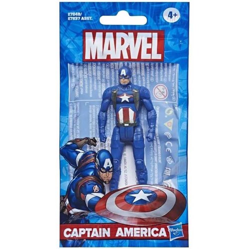 Hasbro Marvelovi superjunaci Kapetan Amerika figurica 9 cm - Cijene