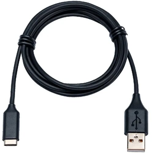 Jabra Link Extension Cord: USB-C to USB-A Cijene