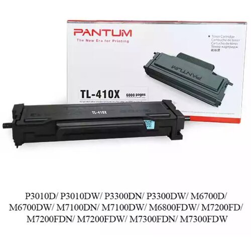 Pantum Toner TL-410X P3010dw/P3300dw/M6700dw/M7100dn/M7100dw/M7310dw 6000str. Slike