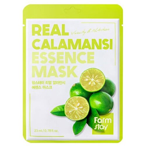 Farmstay sheet maska calamansi lime 23ml Cene