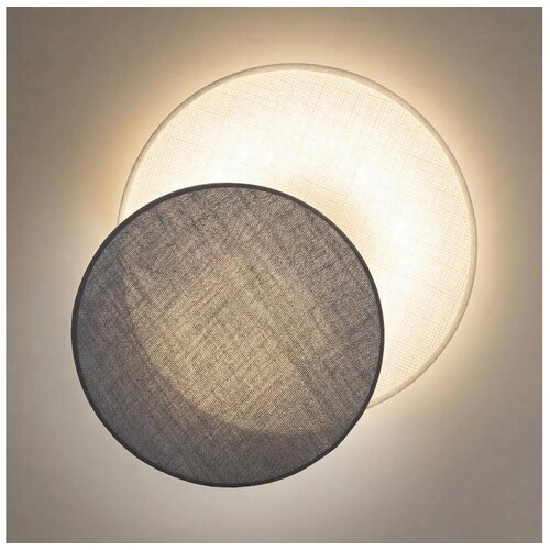  Brilagi - Zidna svetiljka CIRCLES 1xE27/60W/230V, prečnika 35 cm, krem/siva Cene