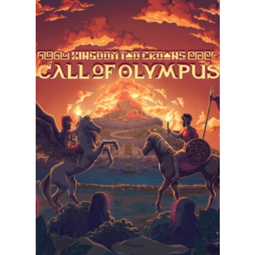 Steam Kingdom Two Crowns: Call of Olympus (DLC) Key EUROPE Cene
