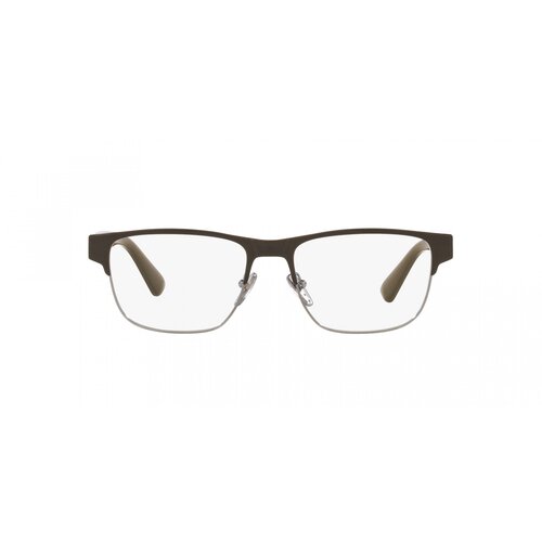 Prada Naočare PR 57ZV 17J1O1 Cene