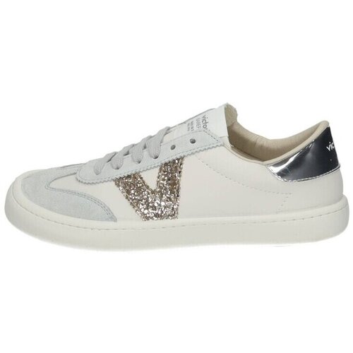 Victoria Nizke superge - Siva Slike