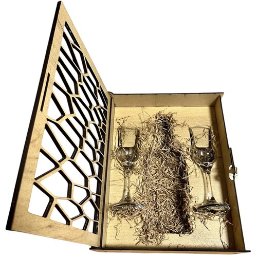 Bojkovčanka Gift Box 2 čaše - bez rakije - model saće Cene