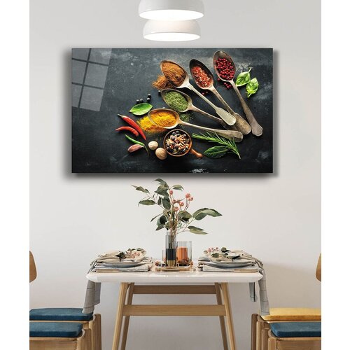 Wallity Slika 221JRS1431, 46x72 cm Cene