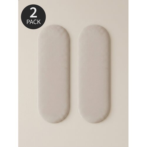 Sinsay Tapecirani zidni paneli 2 pack Slike
