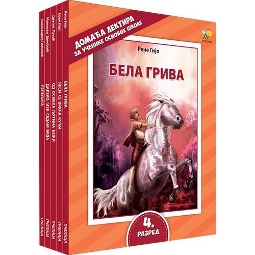 Pčelica Grupa autora - Lektira za 4. razred osnovne škole - komplet Cene
