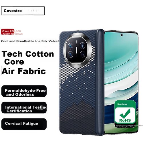  Maska za mobilni telefon Huawei X5/Mate X5, Plava Cene
