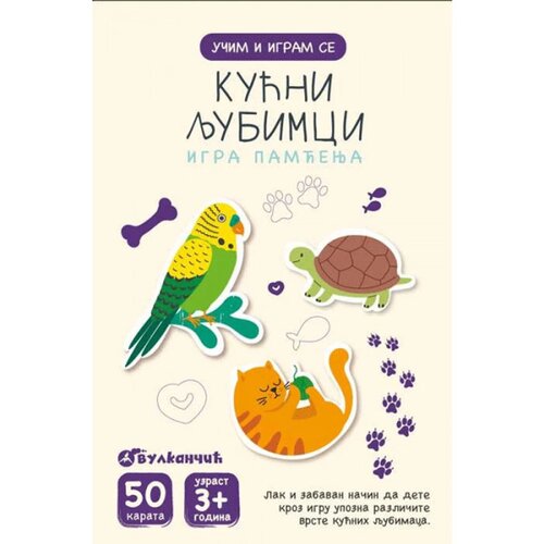 Vulkančić karte za decu, Kućni ljubimci 9788610040142 Slike