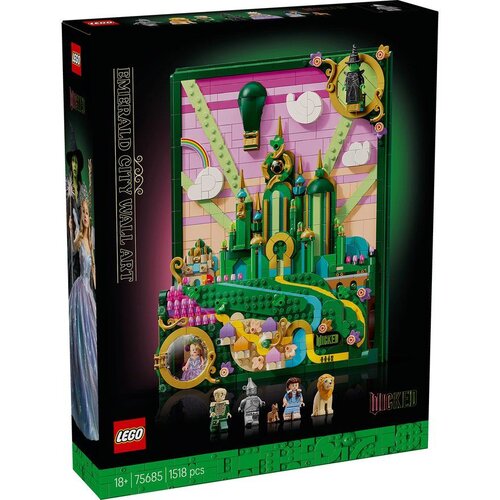 Lego Wicked Emerald City Wall Art 75685 Cene