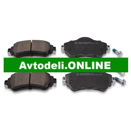 CITROËN/PEUGEOT Komplet zavornih oblog za sprednjo os C4 II DS4 Cene
