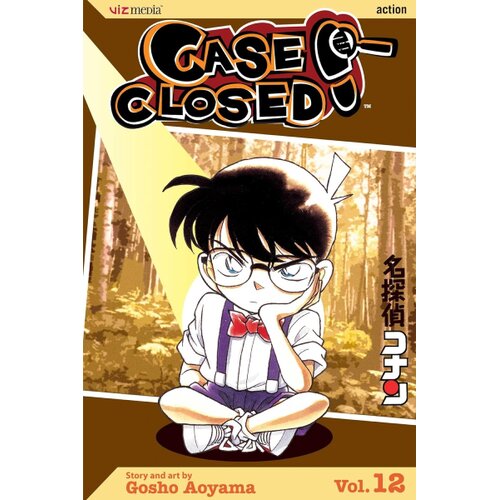 VIZ Media Gosho Aoyama - Case Closed, Vol. 12 Cene