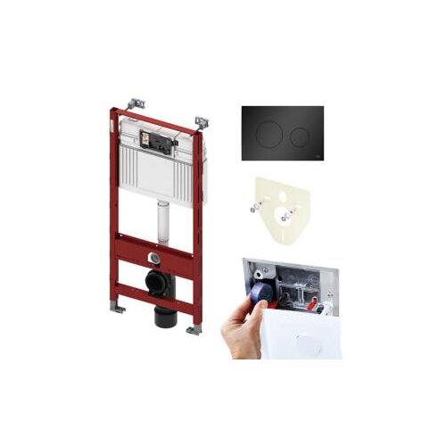 Tece SET 93000345+925 CRNA MAT TIPKA +TAB Cijene