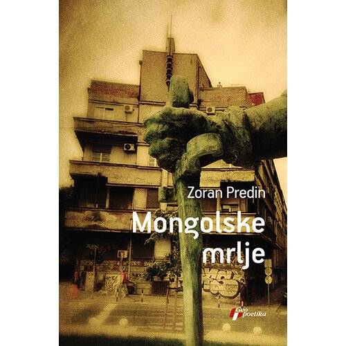 Geopoetika Zoran Predin
 - Mongolske mrlje Slike