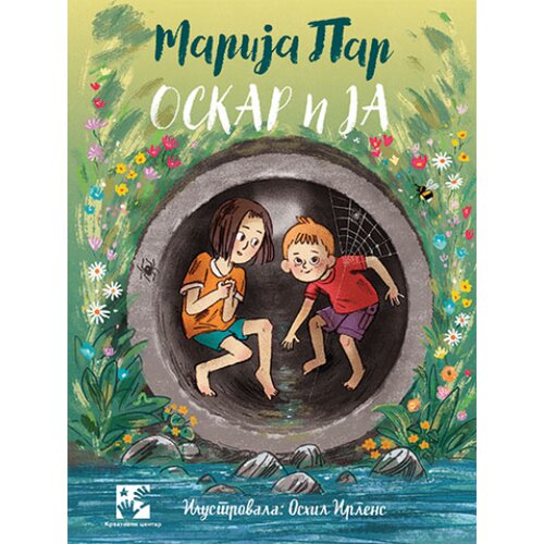 Kreativni Centar Marija Par - Oskar i ja Slike