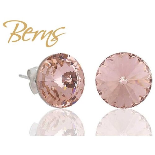 Berns minđuše r31753 galaxy Cene