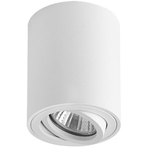  Brilagi - LED RGBW prigu&amp;scaron;iva ugradno spot светло MIA 1xGU10/6W/230V 100x80 mm bela Slike