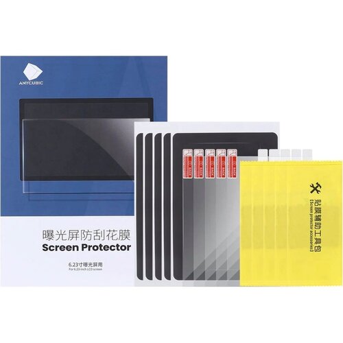 Anycubic LCD Screen Protector, Photon Mono M7/M7 Pro - Set of 5 Cene