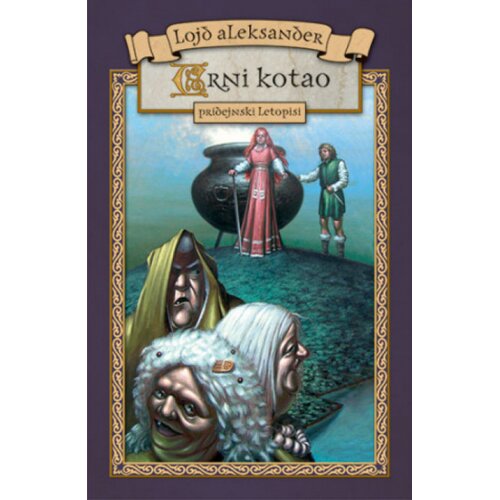 Laguna Lojd Aleksander - Crni kotao Cene