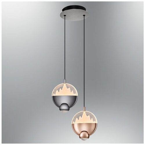 Opviq luster Turbot 2867-2A-28, LED 18 W, vi&scaron;ebojni Cene