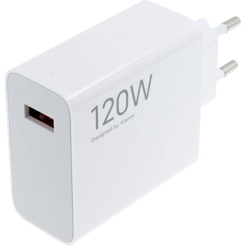 Xiaomi Punjač Mi ORG. punjač 120W + 6A Type C kabal MDY-14-EE Slike
