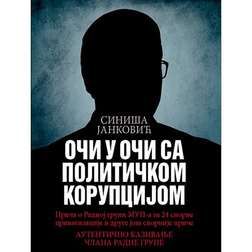 NVO Kareja Siniša Janković
 - Oči u oči sa političkom korupcijom Cene