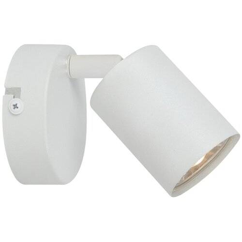 Forma Spot lampa FG154-1 WH Cene
