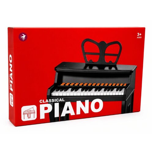 MILENIJUM DECIJI PIANO MY66319-L Cene