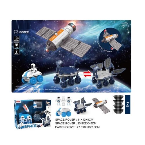 Svemirska vozila - set za igru ( MKT363201 ) Cene