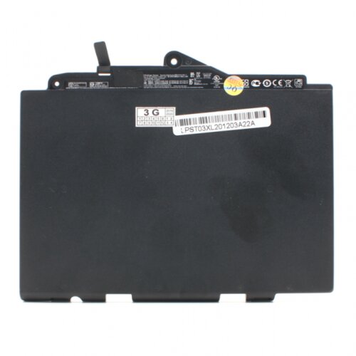 HP baterija za laptop 820 G3/G4 11.1V/44WH HQ2200 Cene