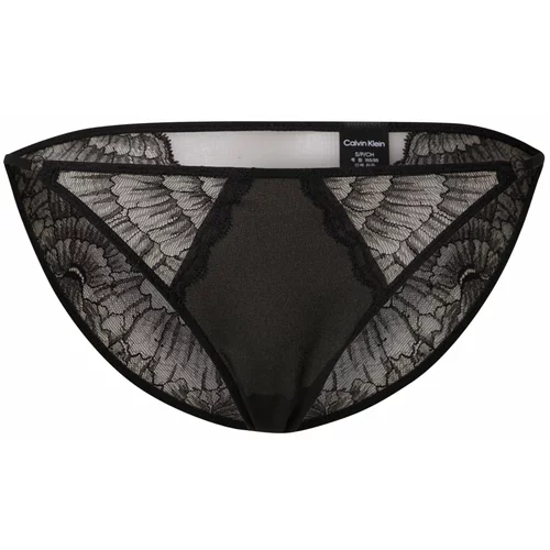 Calvin Klein Underwear Spodnje hlačke siva / črna