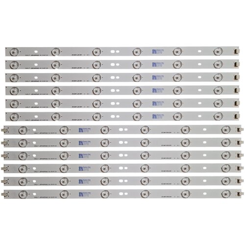 Eastern Star ES-841, PHILIPS 46PFL3208 LED TRAKE Cene