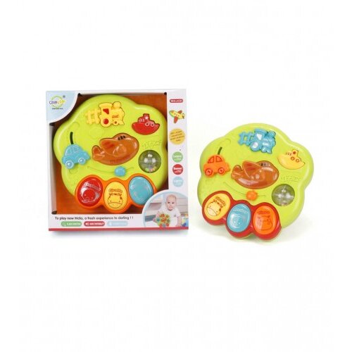 Master Igračka interaktivna kutija JA44924 Cijene