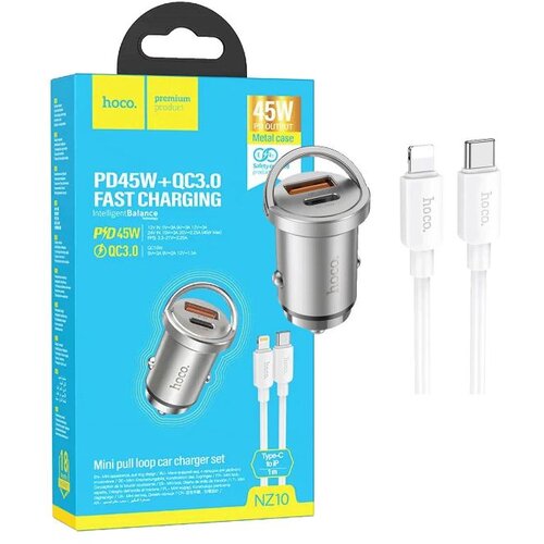 hoco. Auto punjač, brzi, sa Lightning kabelom,... Cijene