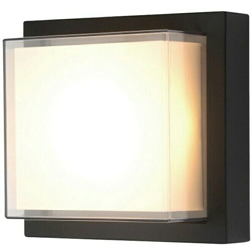  Vanjska zidna LED svjetiljka Georgia (12 W, 160 x 160 x 100 mm, Crne boje, IP65) Cijene