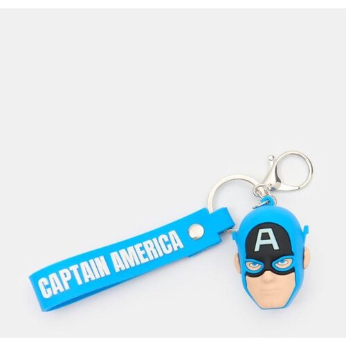 Sinsay Privjesak Captain America Cijene