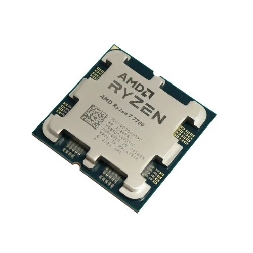 AMD Ryzen 7 7700 8 cores do 5.3GHz Tray (100-000000592) procesor Cene