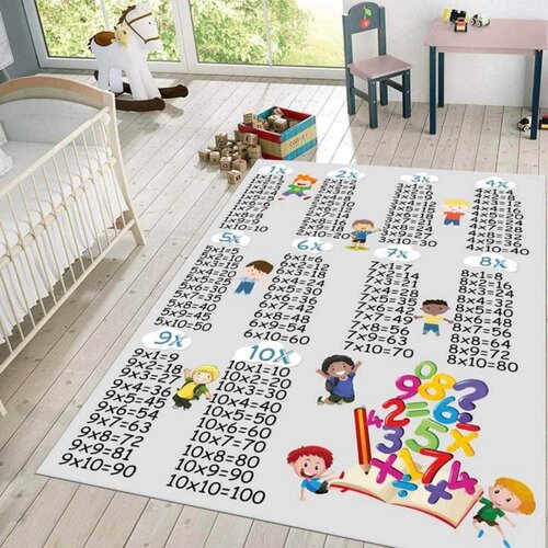  tepih za decu 140x220cm times table sivi - TG-2149 Cene
