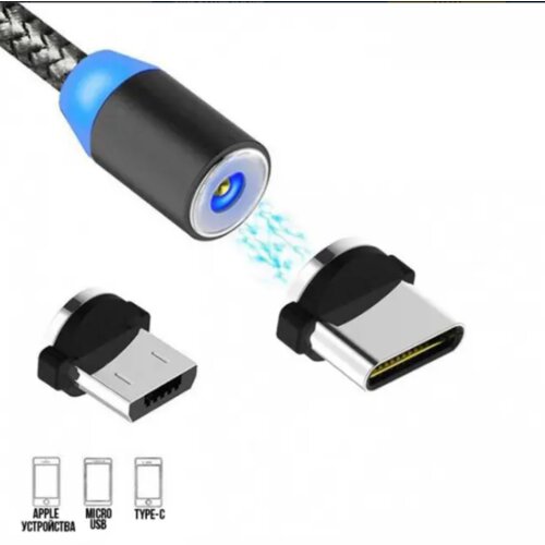  Kabal magnet za telefon iphone micro usb univerzalni tip c Cene