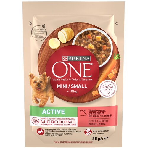 Purina ONE&reg; Active s okusom govedine, krumpira i mrkve, 26x100g Cijene