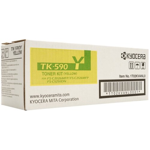  Kyocera TK-590Y rumen/yellow (TK590Y) - original Slike