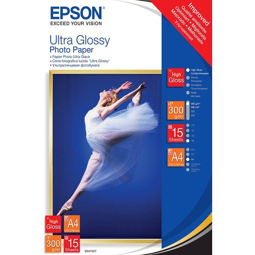 Epson Papir Ultra Glossy A4, 15l, 300g/m2 Cijene