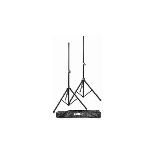  S171 PAK 2 stalka za zvučnike sa torbom Cijene