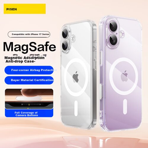  pisen maska za mobilni telefon iphone 17, providna Cene