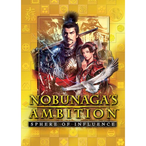 Steam NOBUNAGA'S AMBITION: Sphere of Influence Key GLOBAL Cene