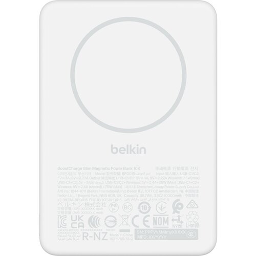 Belkin BoostCharge Slim 10000mAH mag.Powerb. 7,5W wei&szlig; BPD015hqWH Cijene