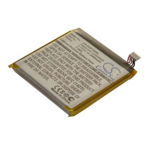 VHBW Baterija za Huawei Ascend P1 XL, 2000 mAh Cijene